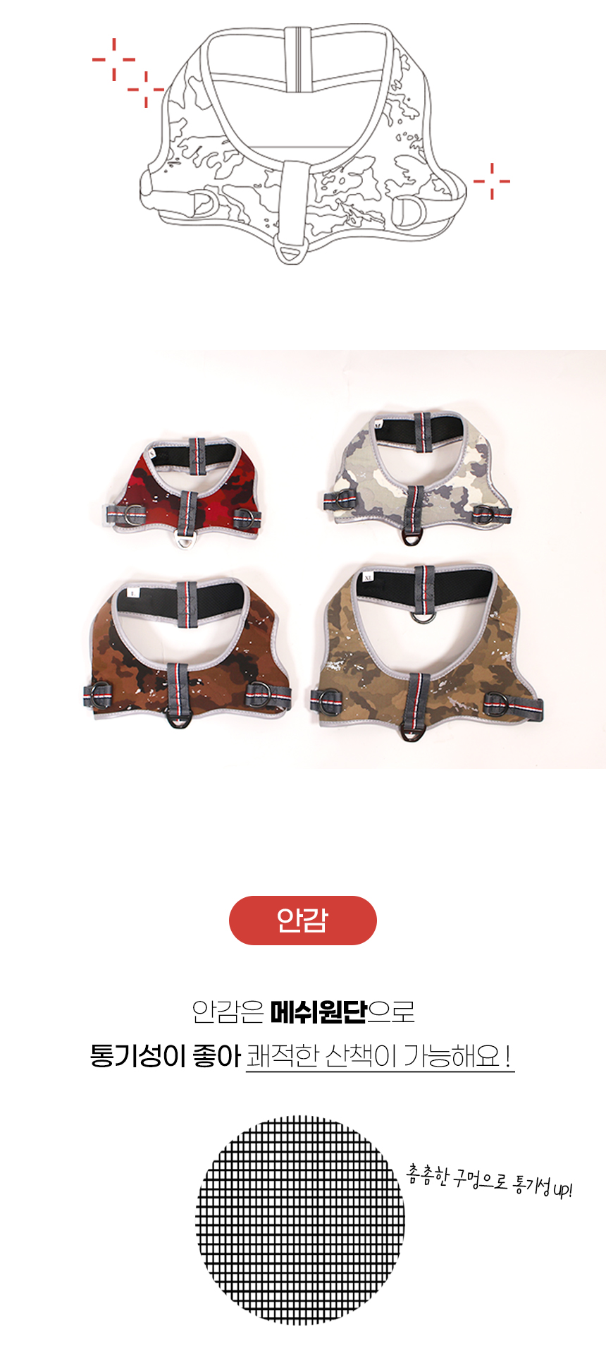 트라이_일반 (11).jpg