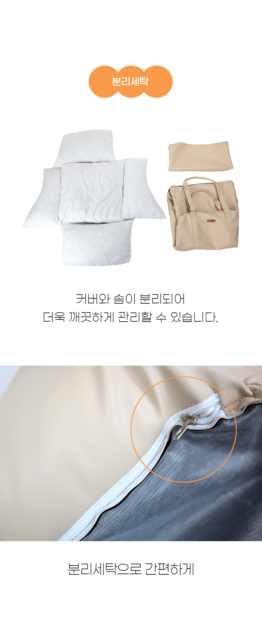 오픈마켓2_09.jpg