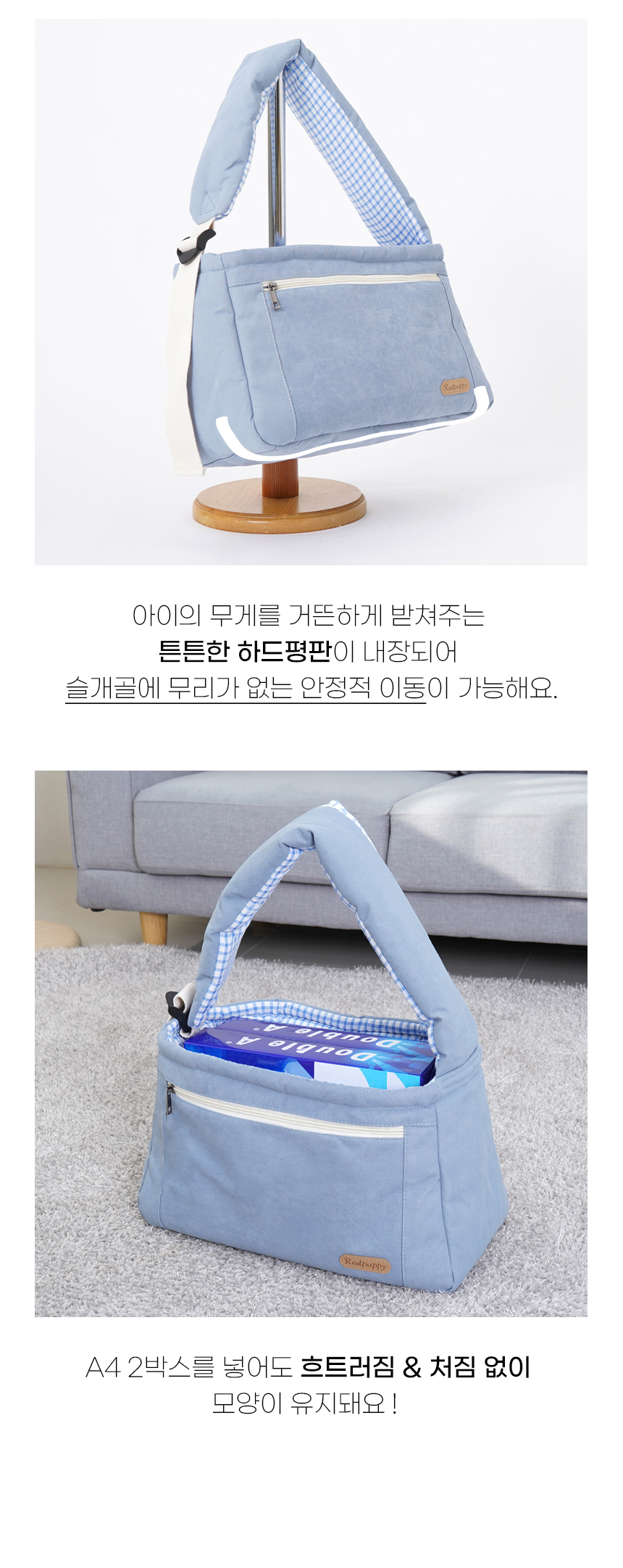 카소슬링백 (8).jpg