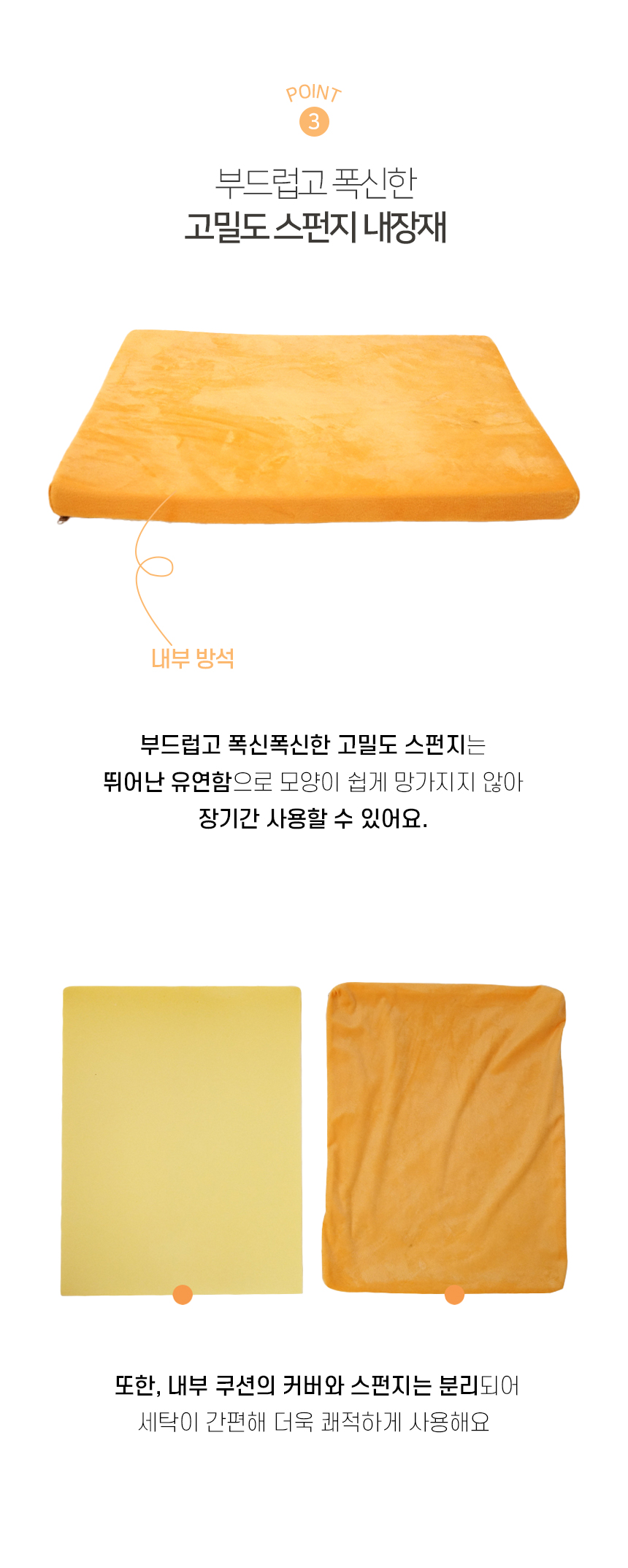 스퀘어 브레드 하우스 (6).jpg