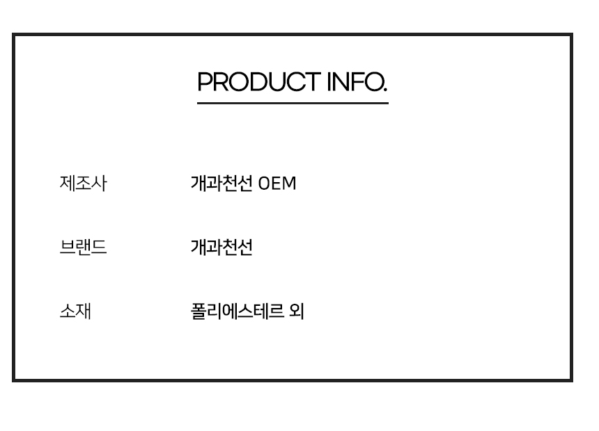 오픈마켓2_04.jpg