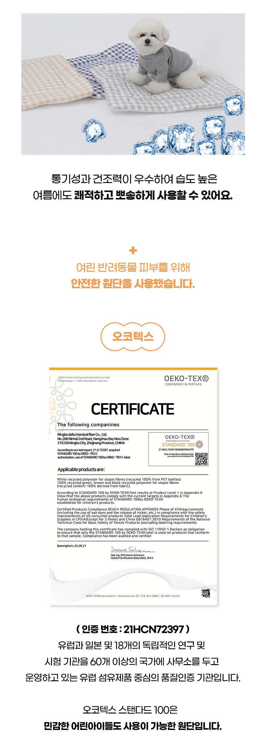 코쿨일반_07.jpg