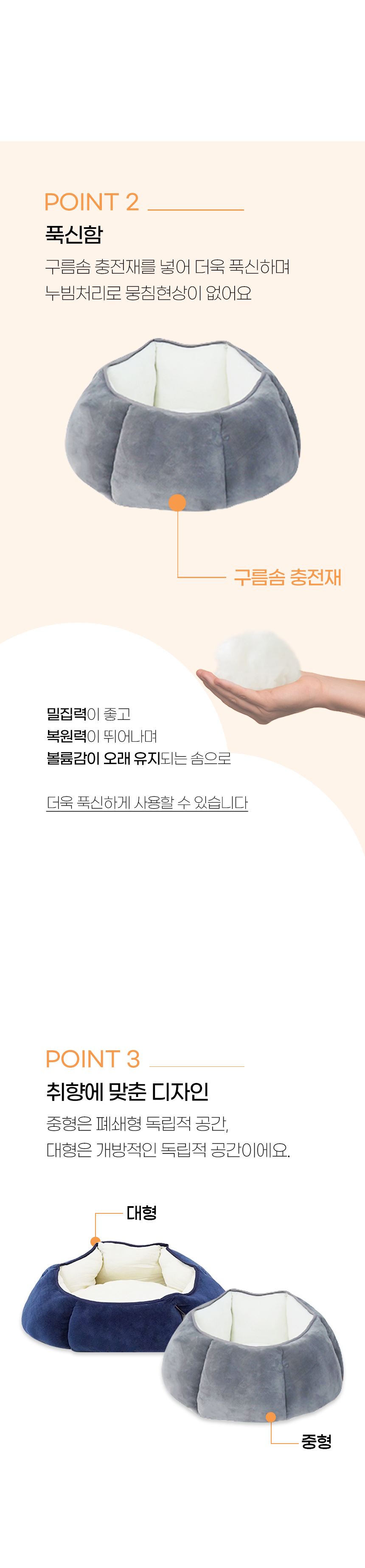 햄퍼-하우스_03.jpg