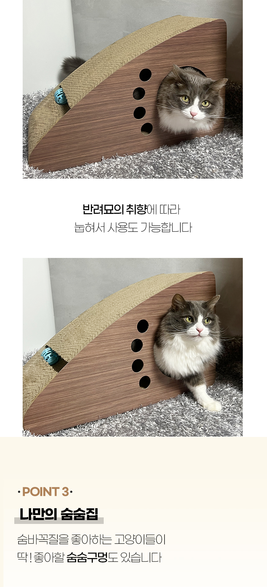 키츠스크래쳐_ (7).jpg