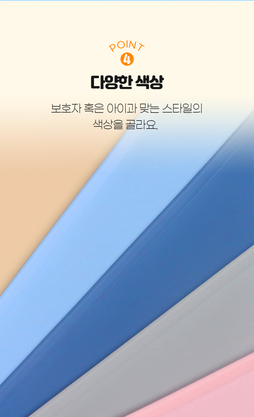 실리콘얌얌매트 (7).jpg