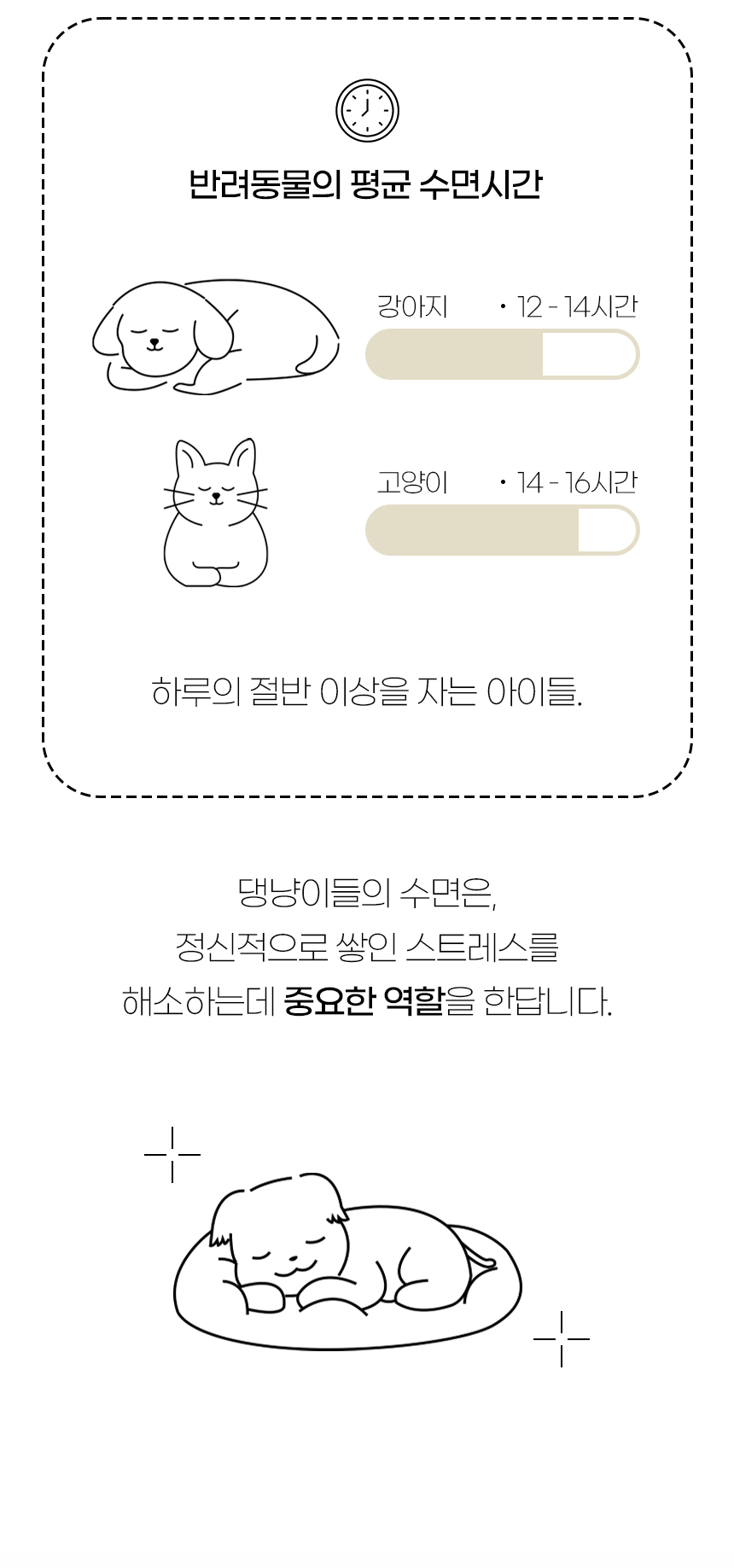 브니프침대방석_02.jpg