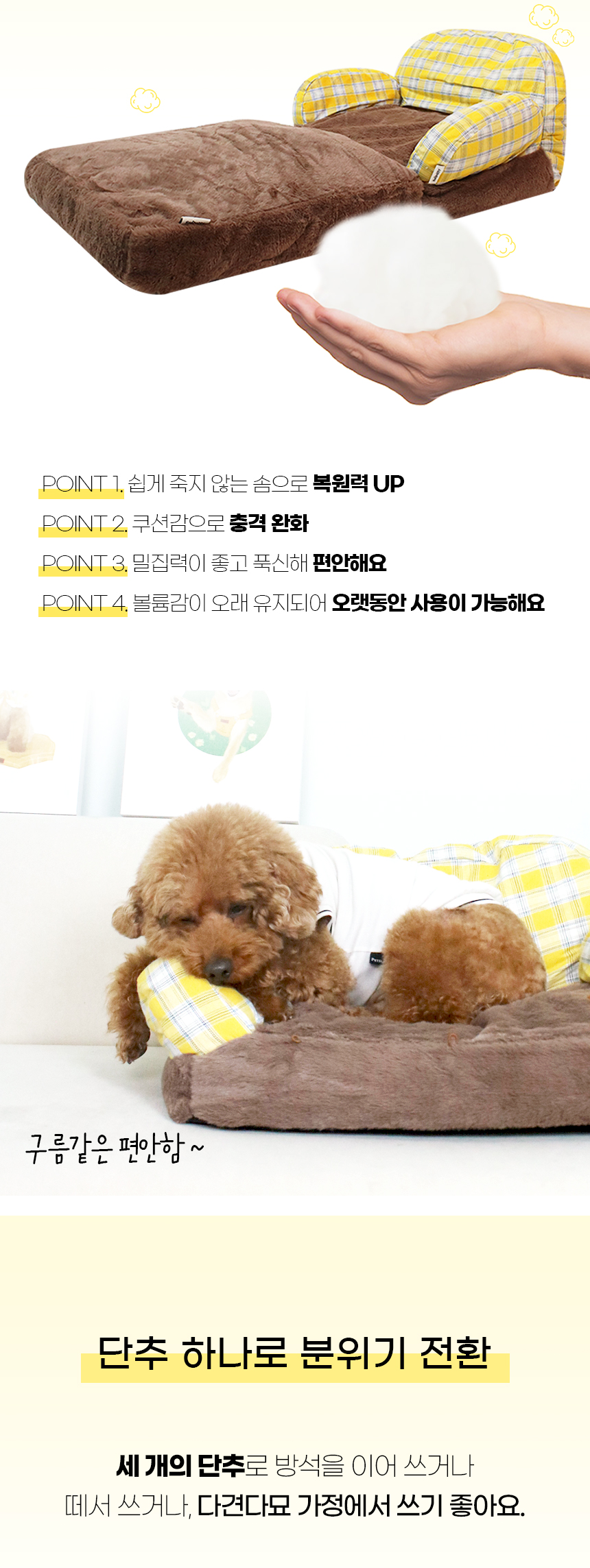 세나_일반 (9).jpg