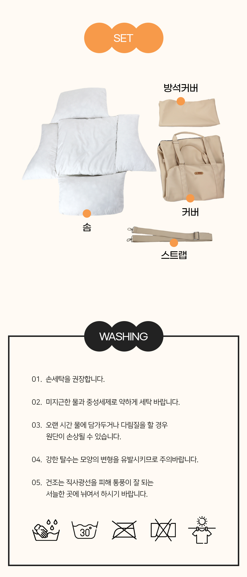 오픈마켓2_12.jpg