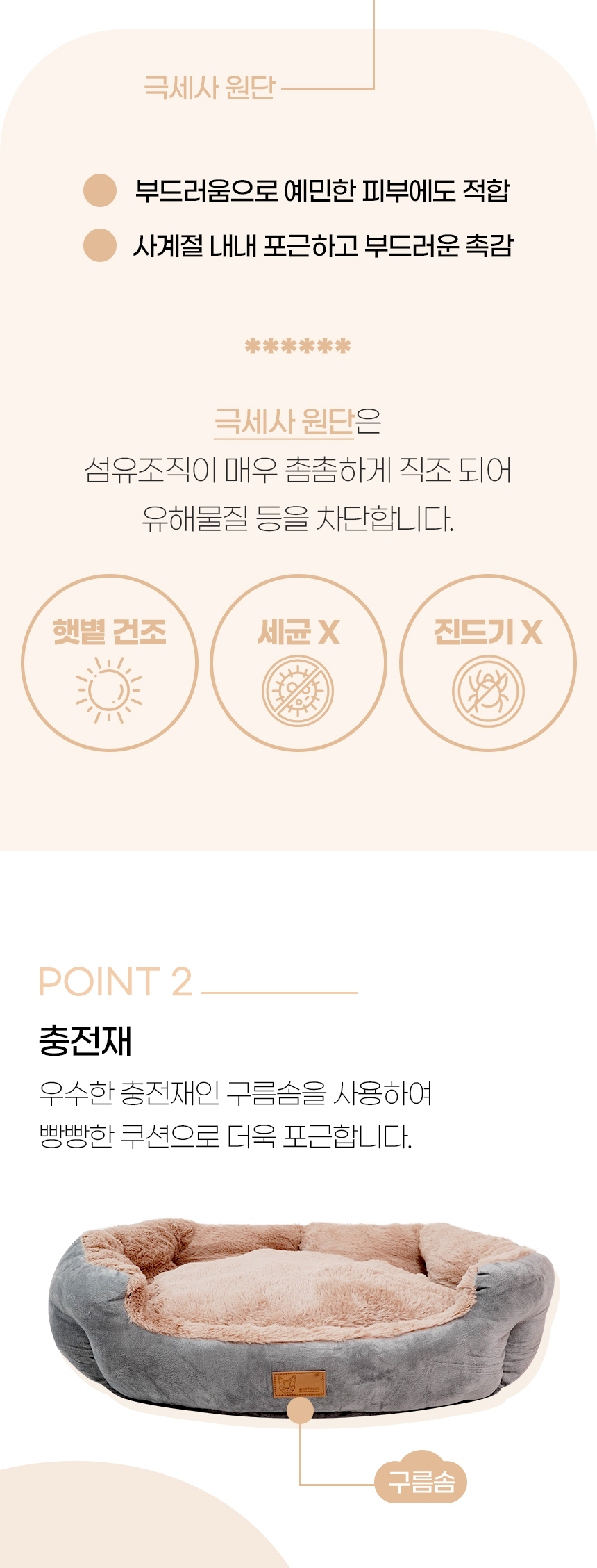 셀라웜_일반 (8).jpg