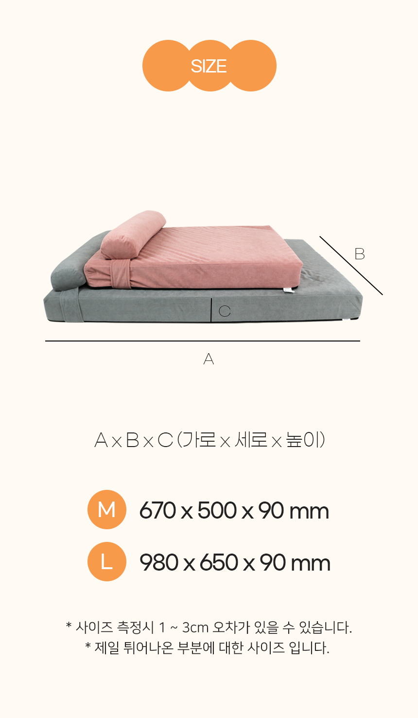 오픈마켓2_11.jpg