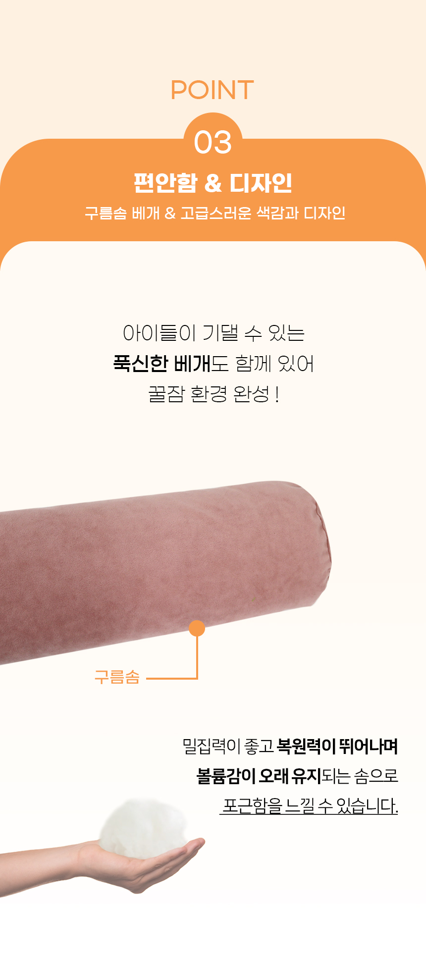 오픈마켓2_01.jpg