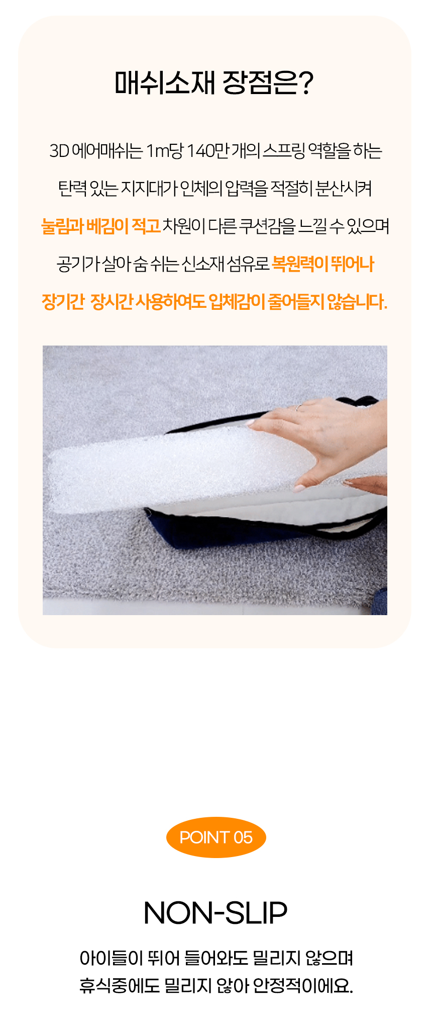 S퍼-강아지-침대-방석_11.jpg
