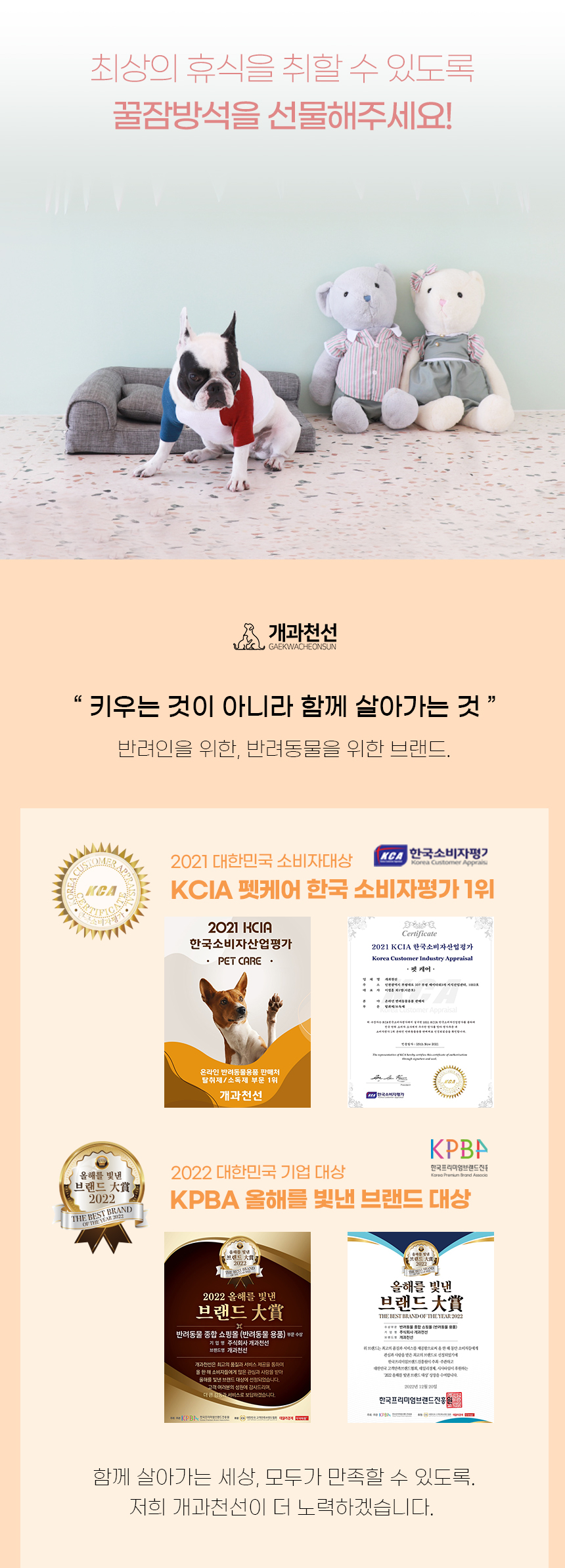 모스침대방_03.jpg