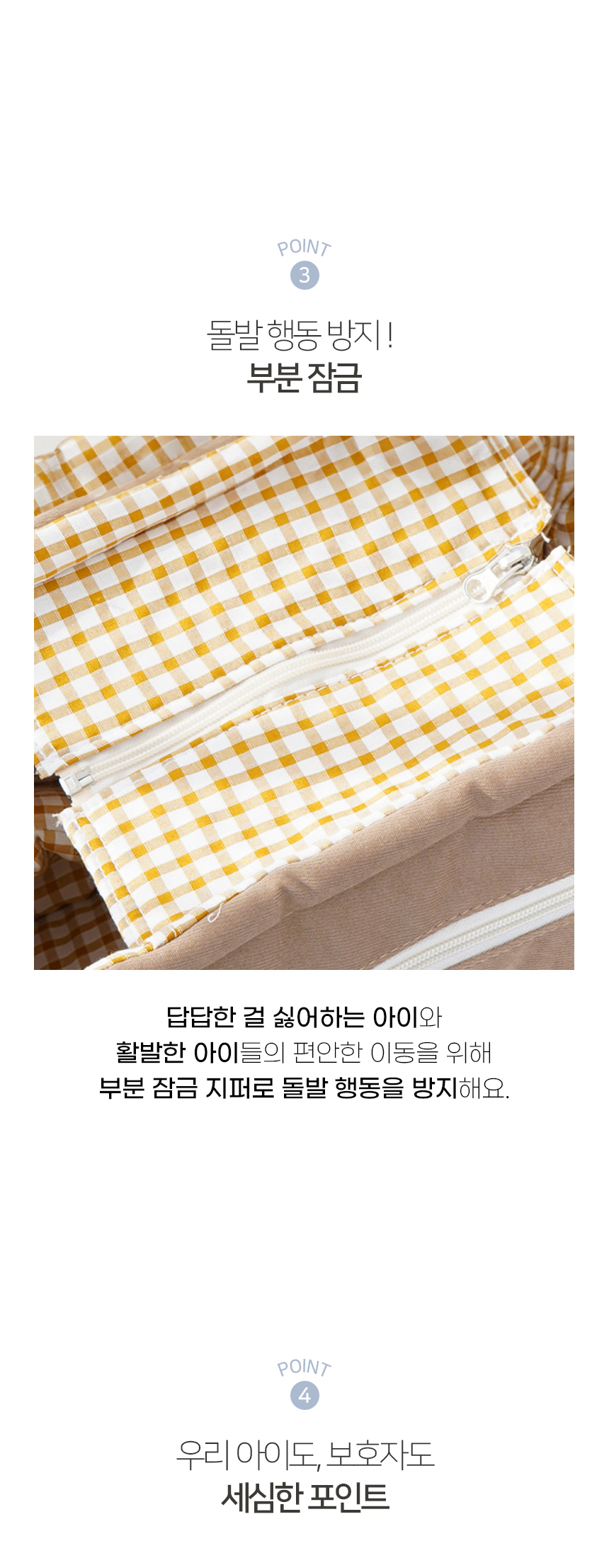 카소슬링백 (10).jpg
