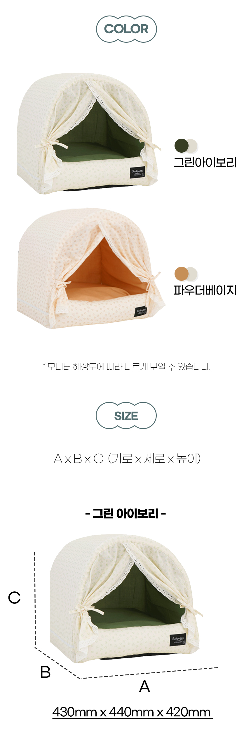 쉬폰퐁하우스_12.jpg