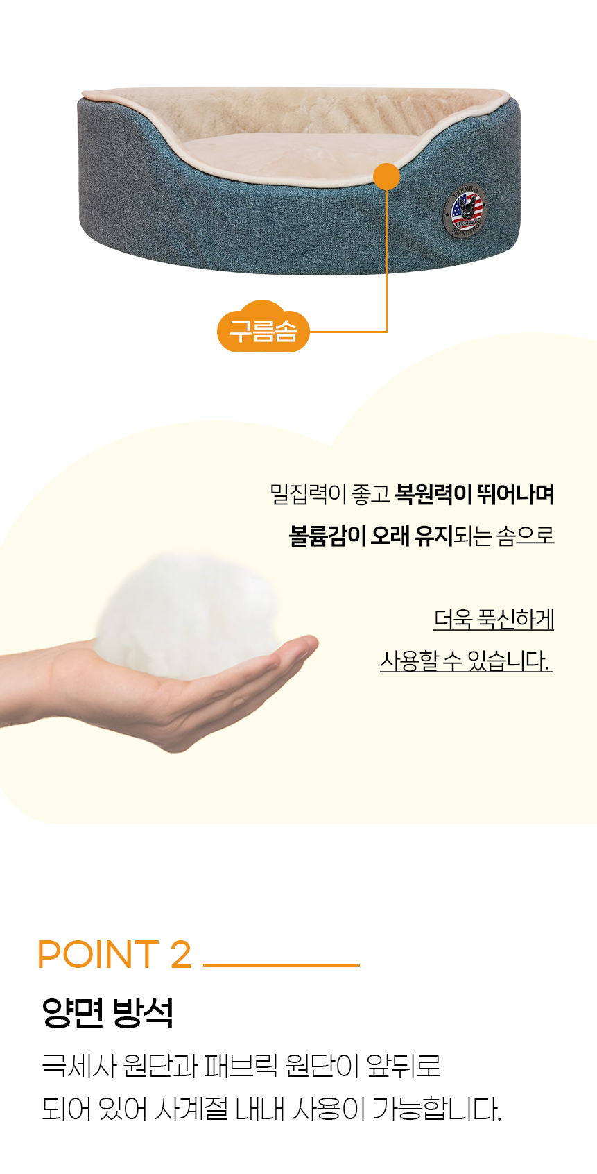 로티하우스_트렁크빈원하우스_07.jpg
