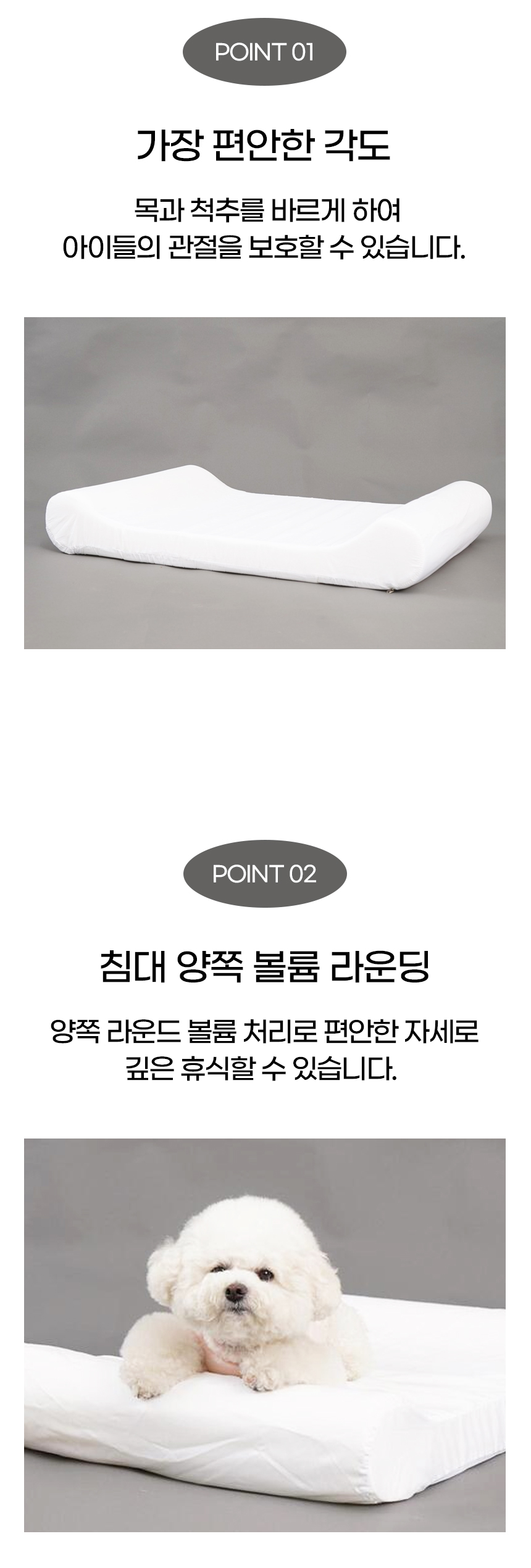 프루프에스쿠션_04.jpg