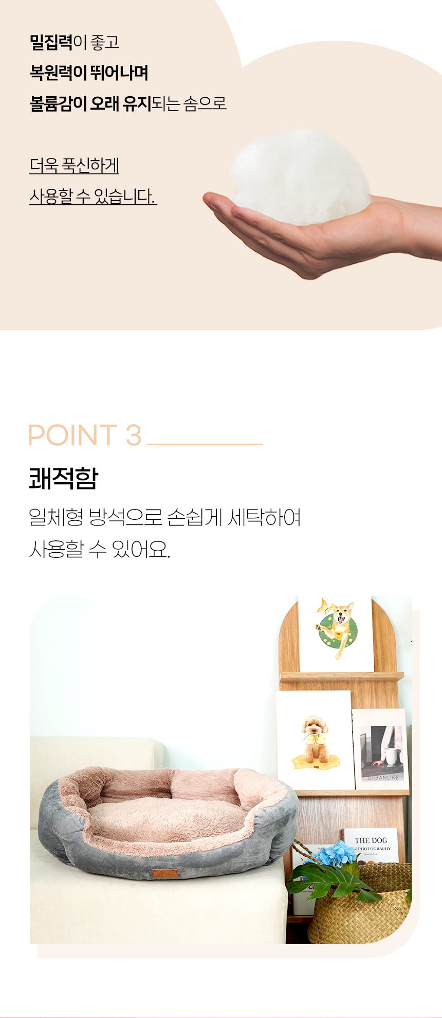 셀라웜_일반 (9).jpg