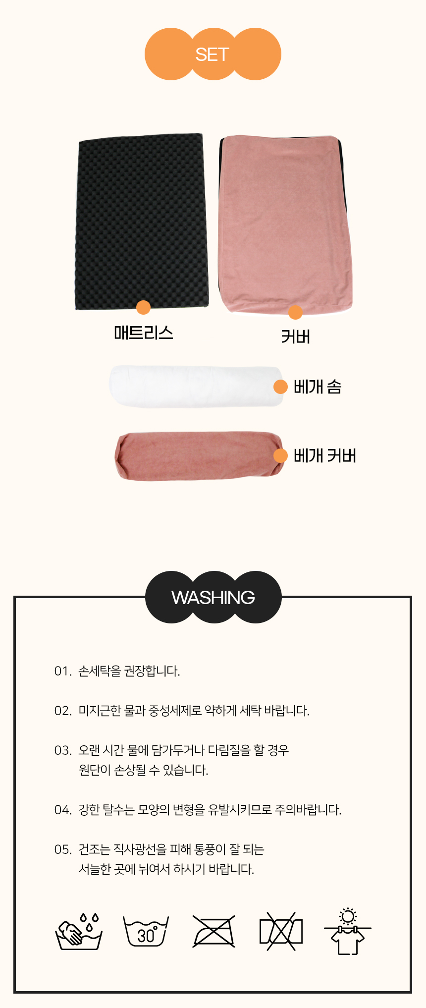 오픈마켓2_12.jpg