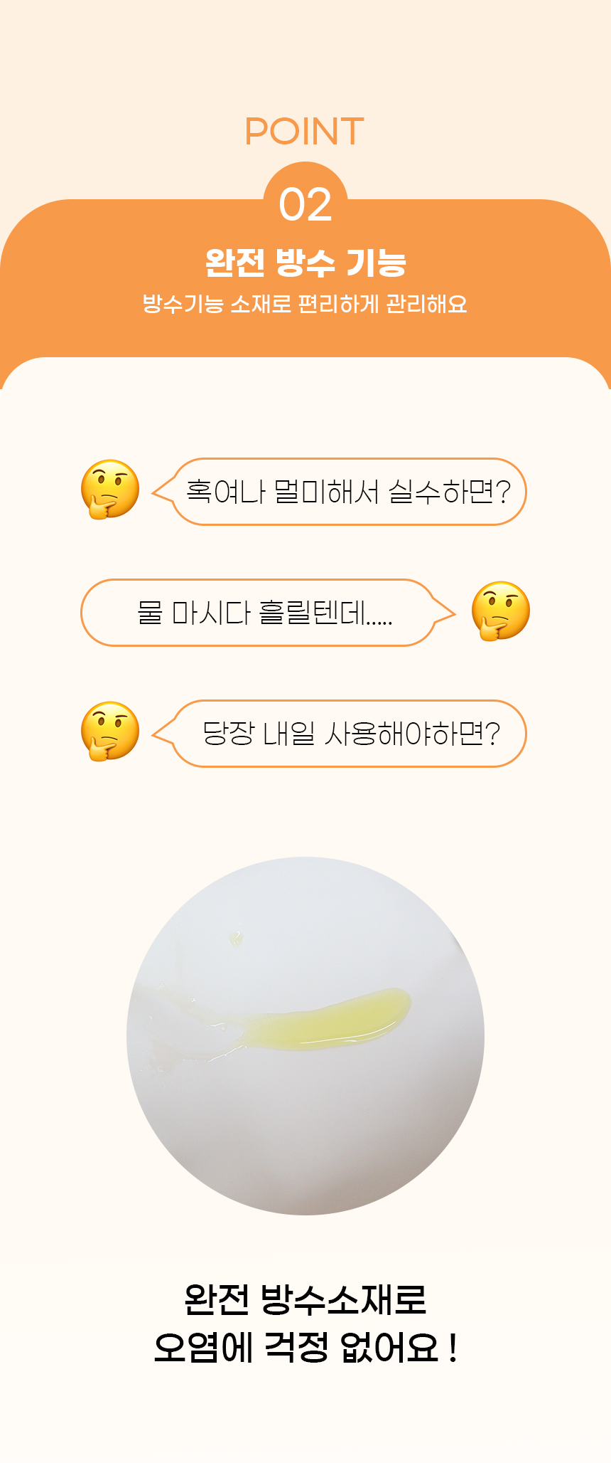 오픈마켓1_14.jpg