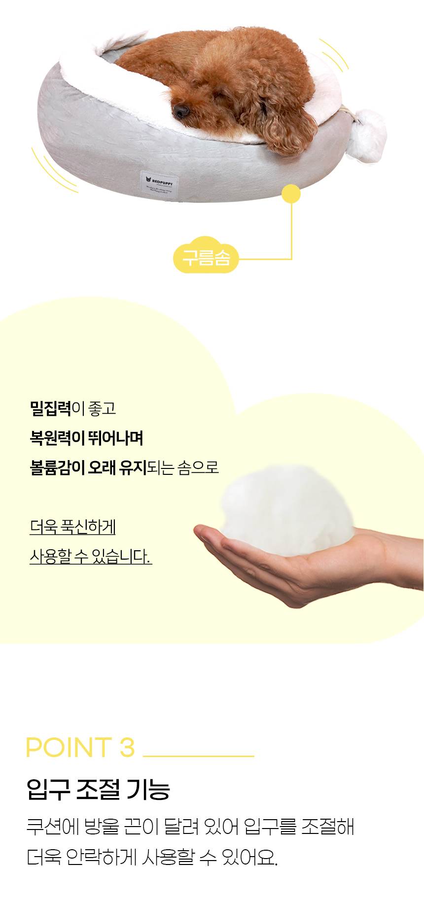 디모로_일반 (9).jpg