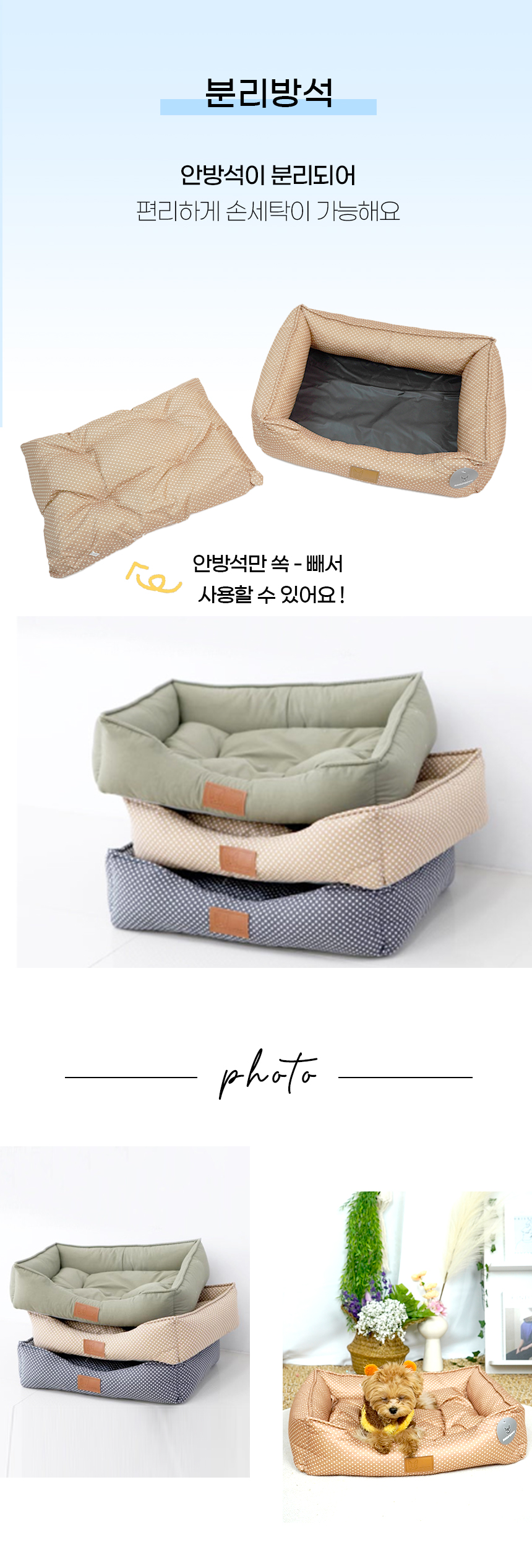 리레이사각_일반 (9).jpg