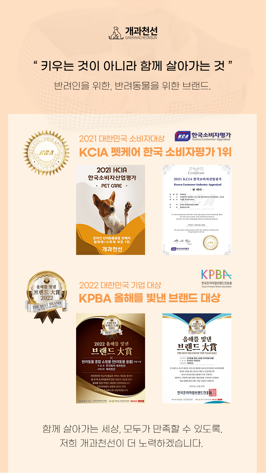 C리알-쿠션_까르띠쿠션방석-분할_03.jpg