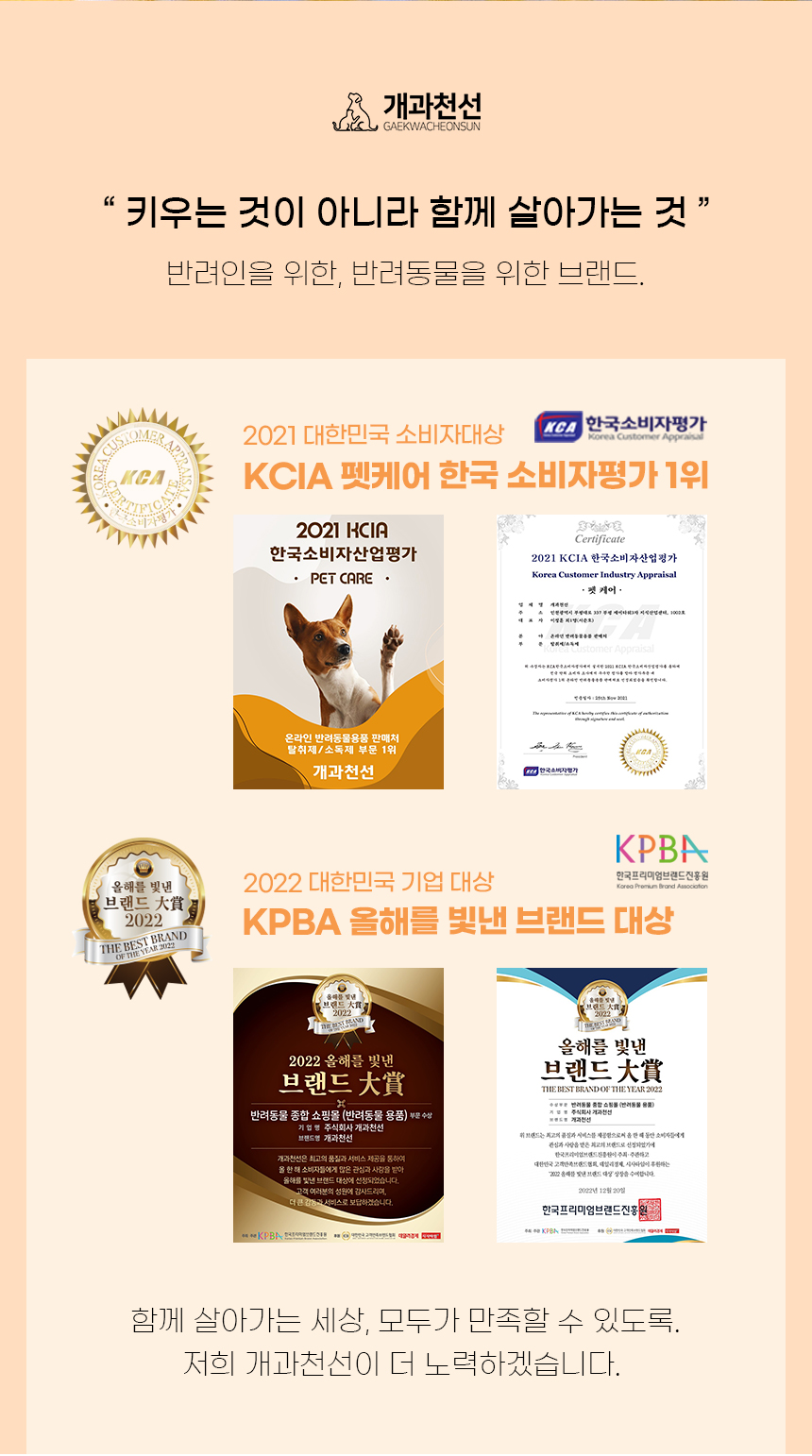 프리니 쿨메쉬 나시 (3).jpg