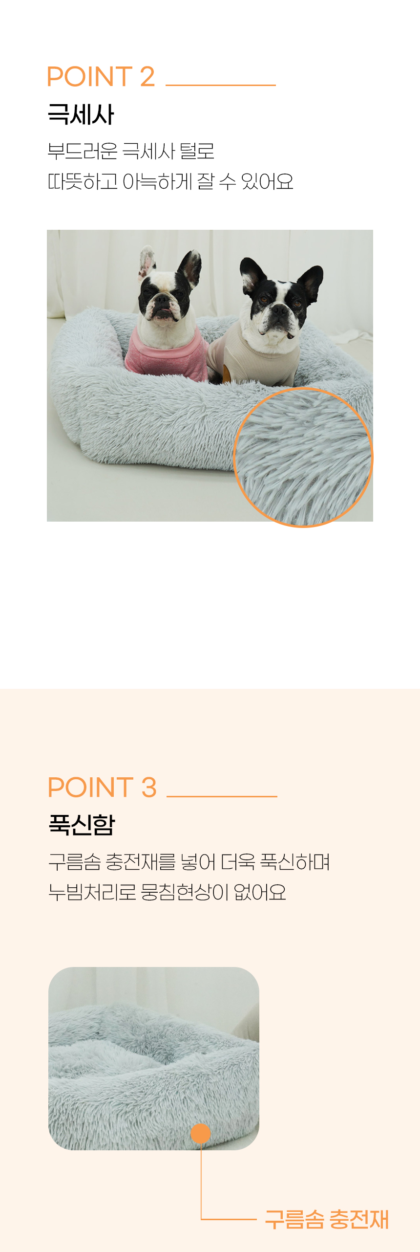 케이러사각방석_07.jpg