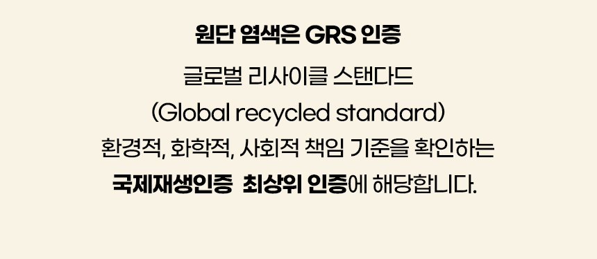쿠디푸-방석_05.jpg