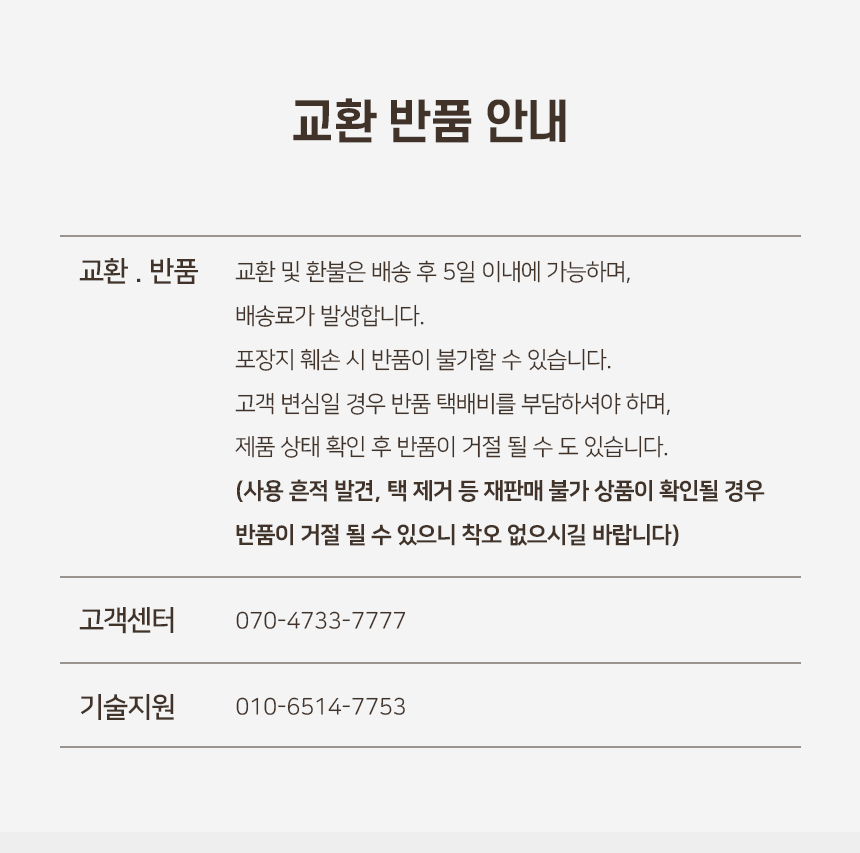 펫모알놀이공_07.jpg