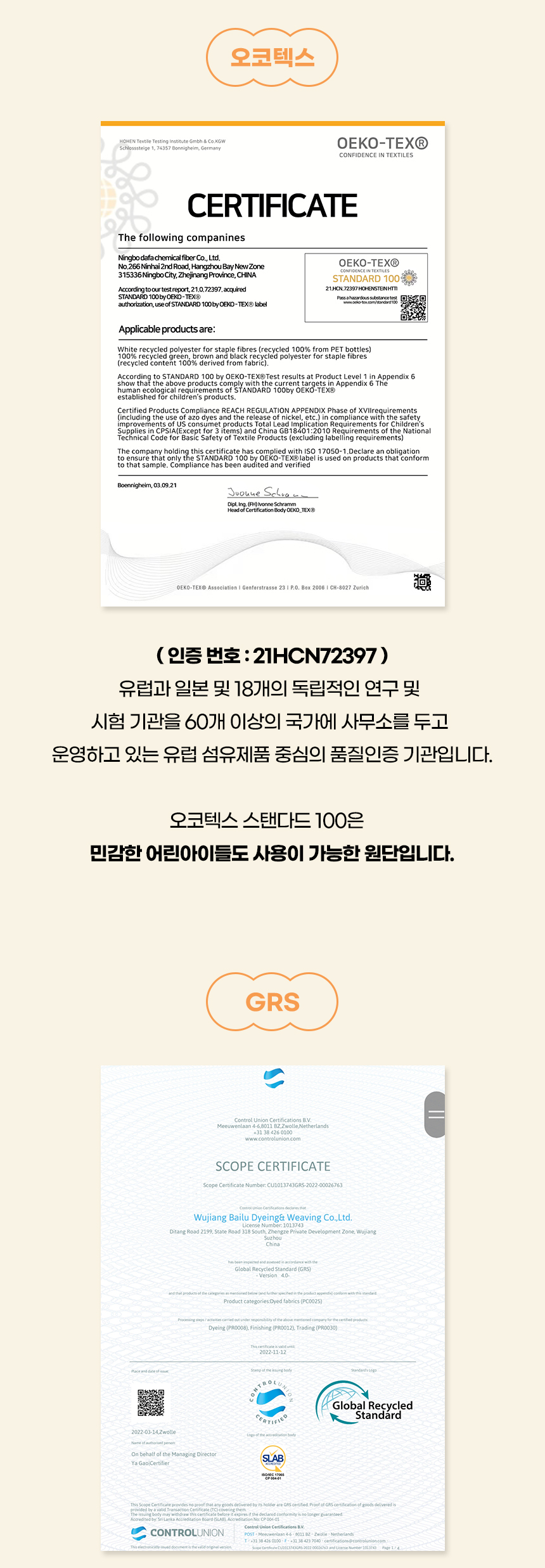 리레이사각_일반 (4).jpg