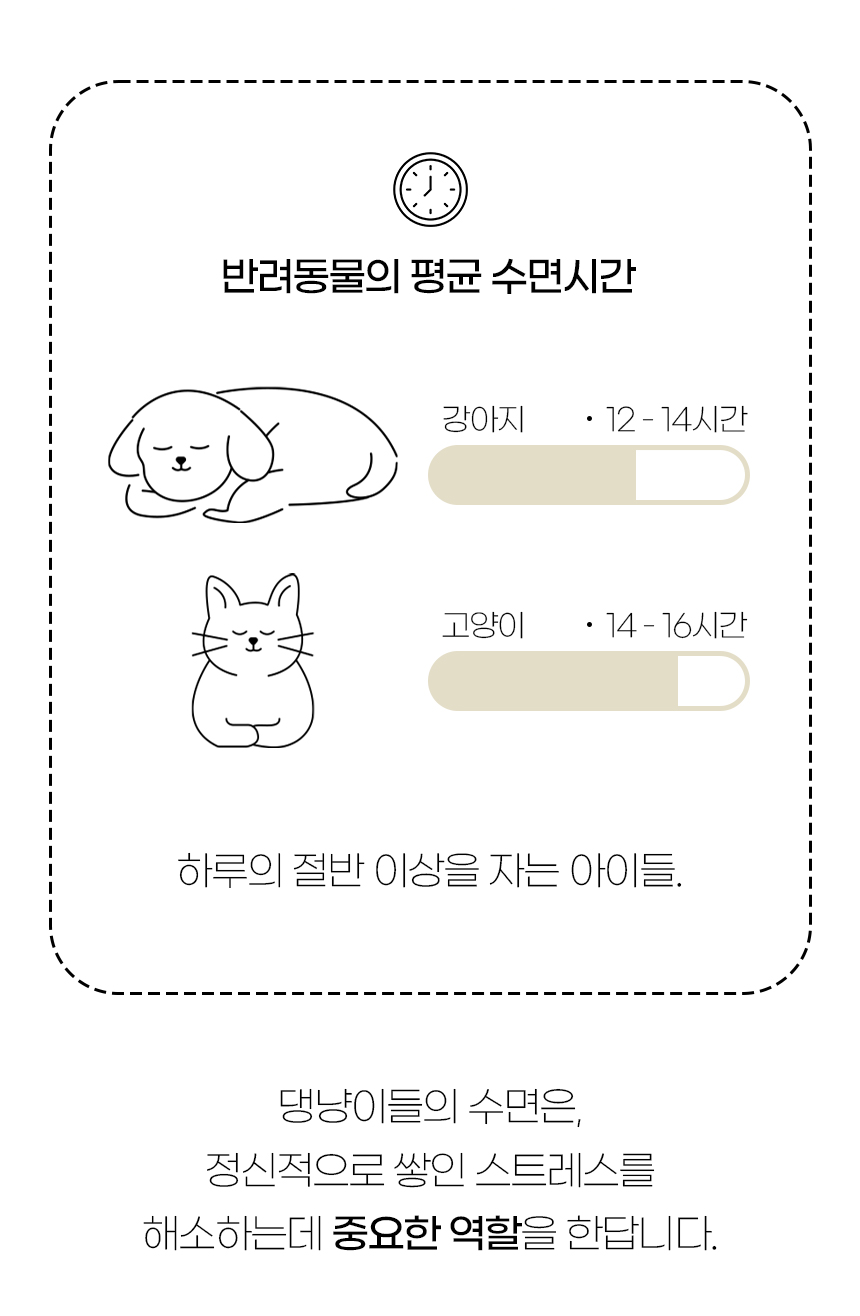 슈믄필로우방석_02.jpg