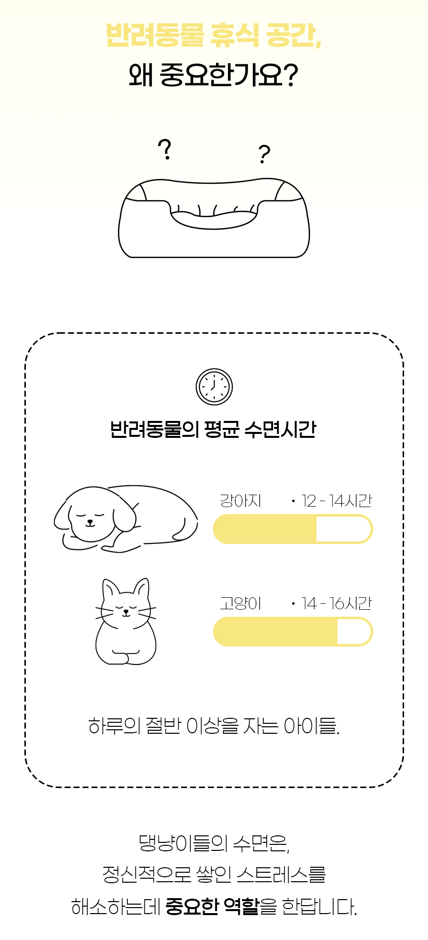 디모로_일반 (2).jpg