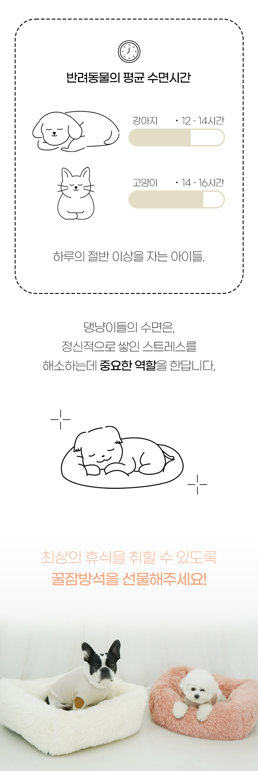 케이러사각방석_02.jpg