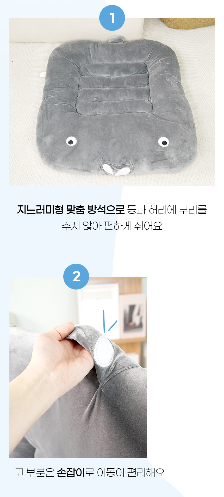 고래펫_일반 (10).jpg
