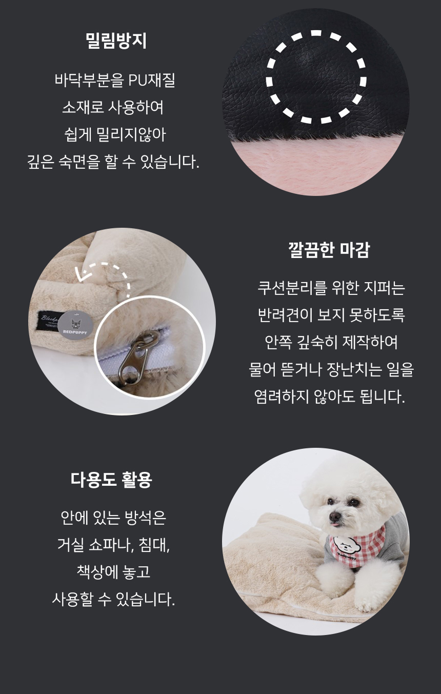윌라사각쿠션아래_04.jpg