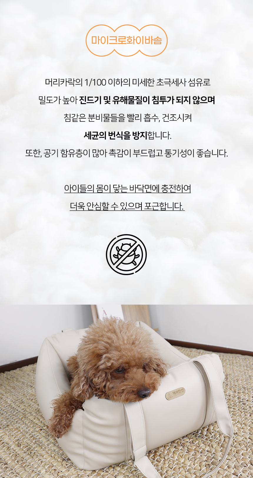 오픈마켓2_02.jpg