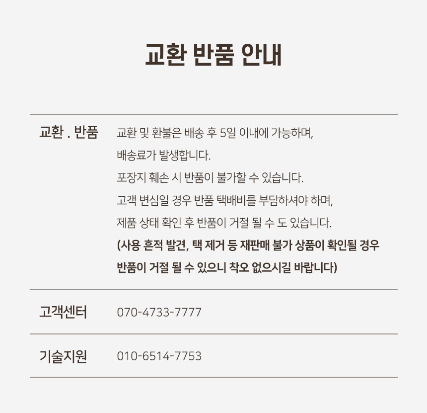 슈가세라믹식기_09.jpg