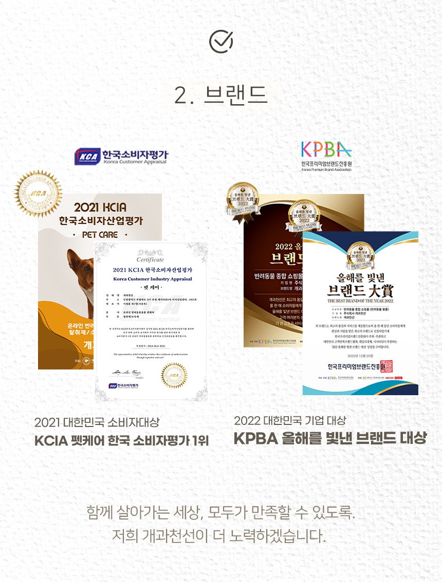 리브리 이동가방 (4).jpg