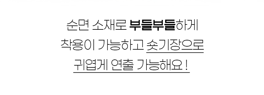 캔디펍_일반 (2).jpg