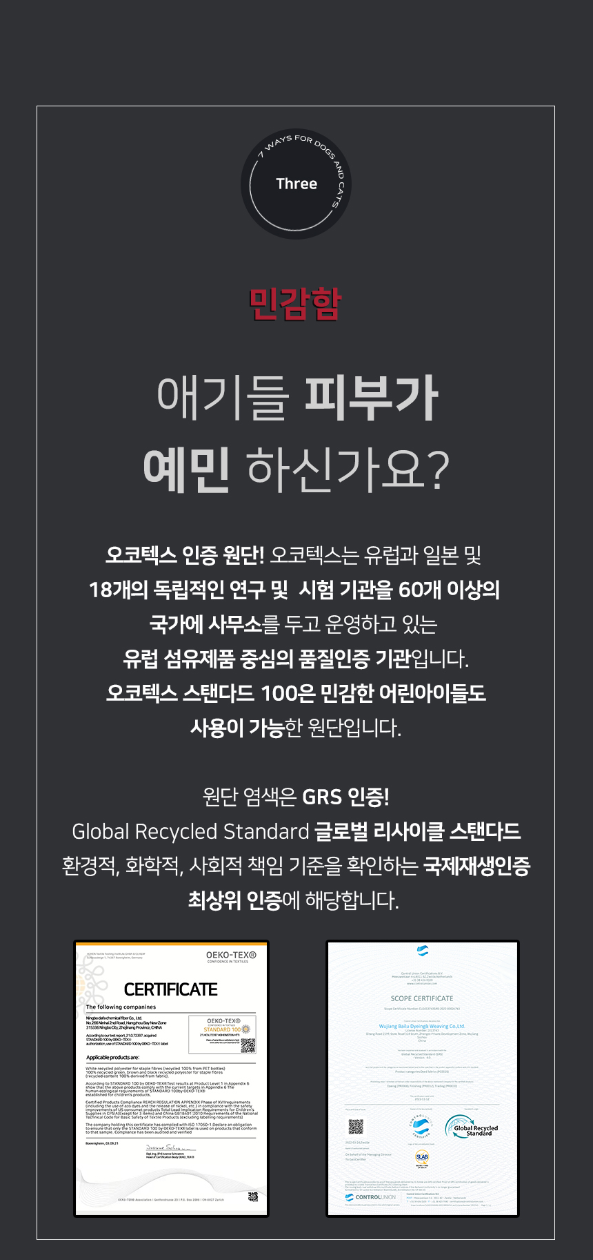 윌라사각쿠션아래_02.jpg