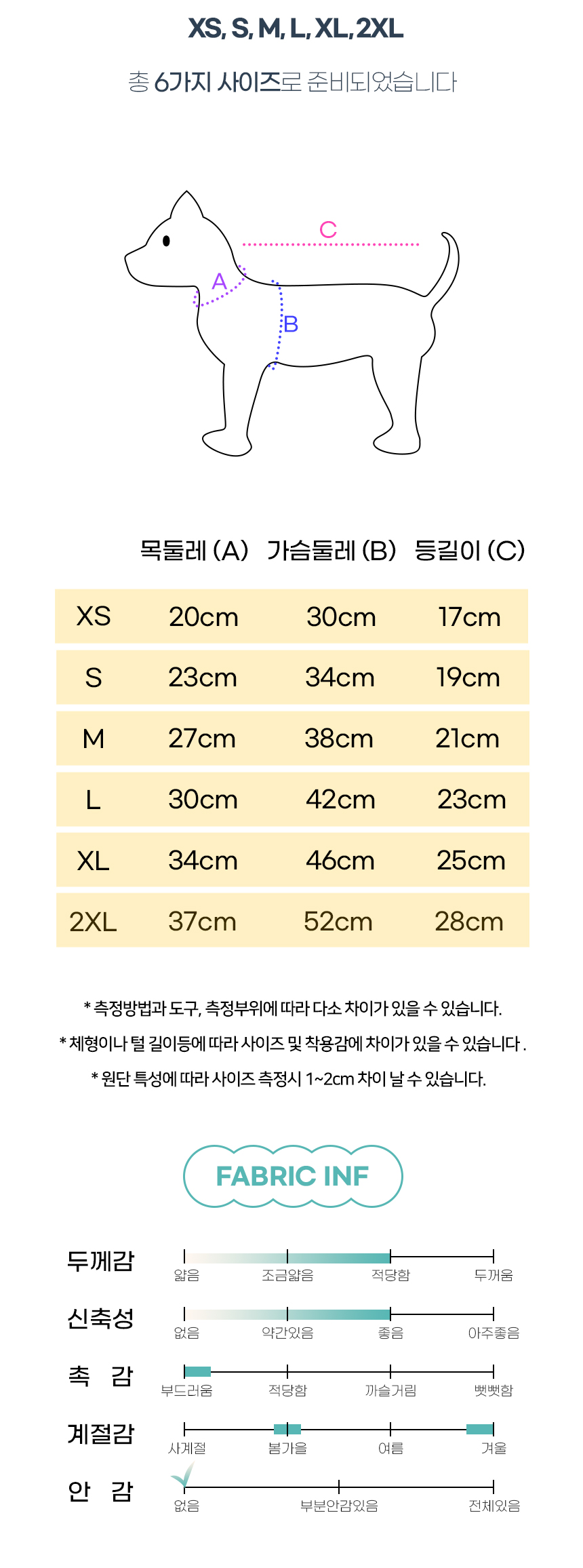 캔디펍_일반 (9).jpg