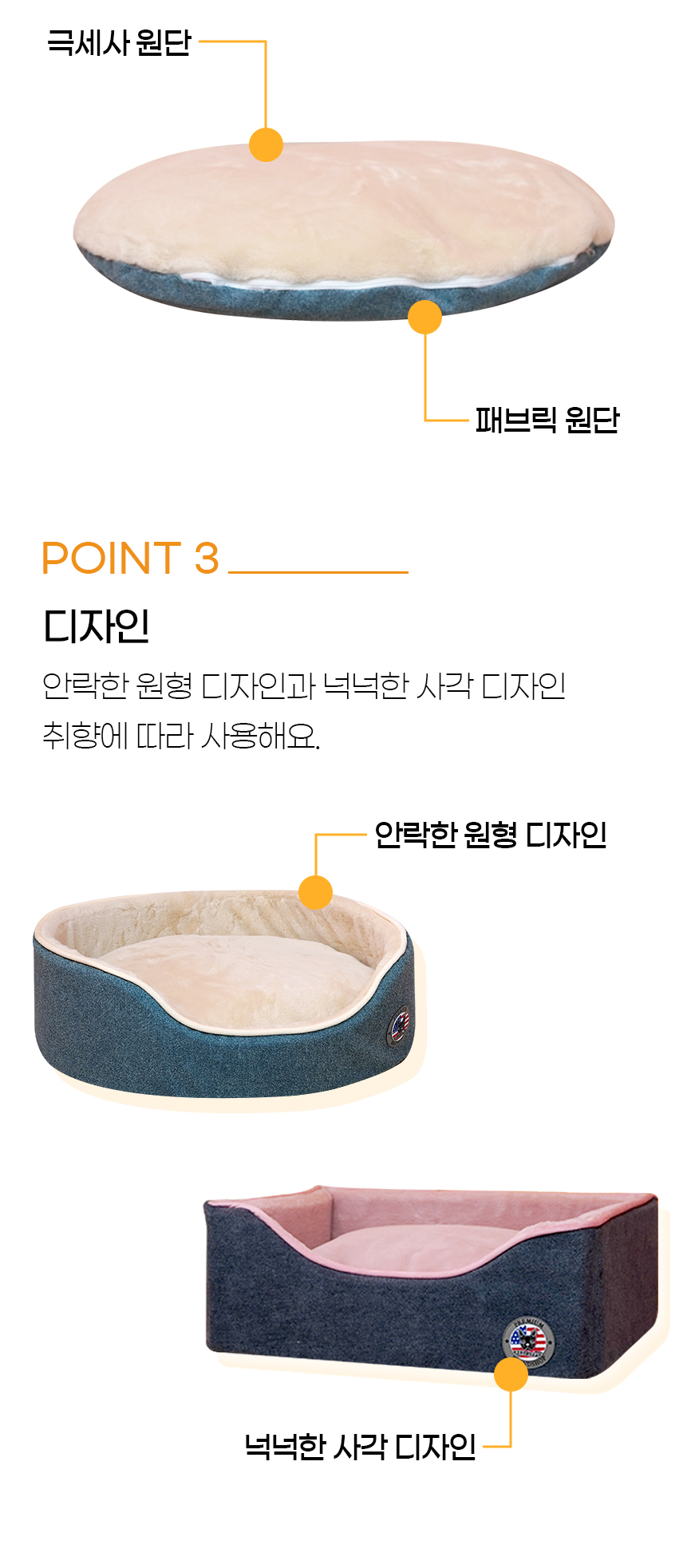 로티하우스_트렁크빈원하우스_08.jpg