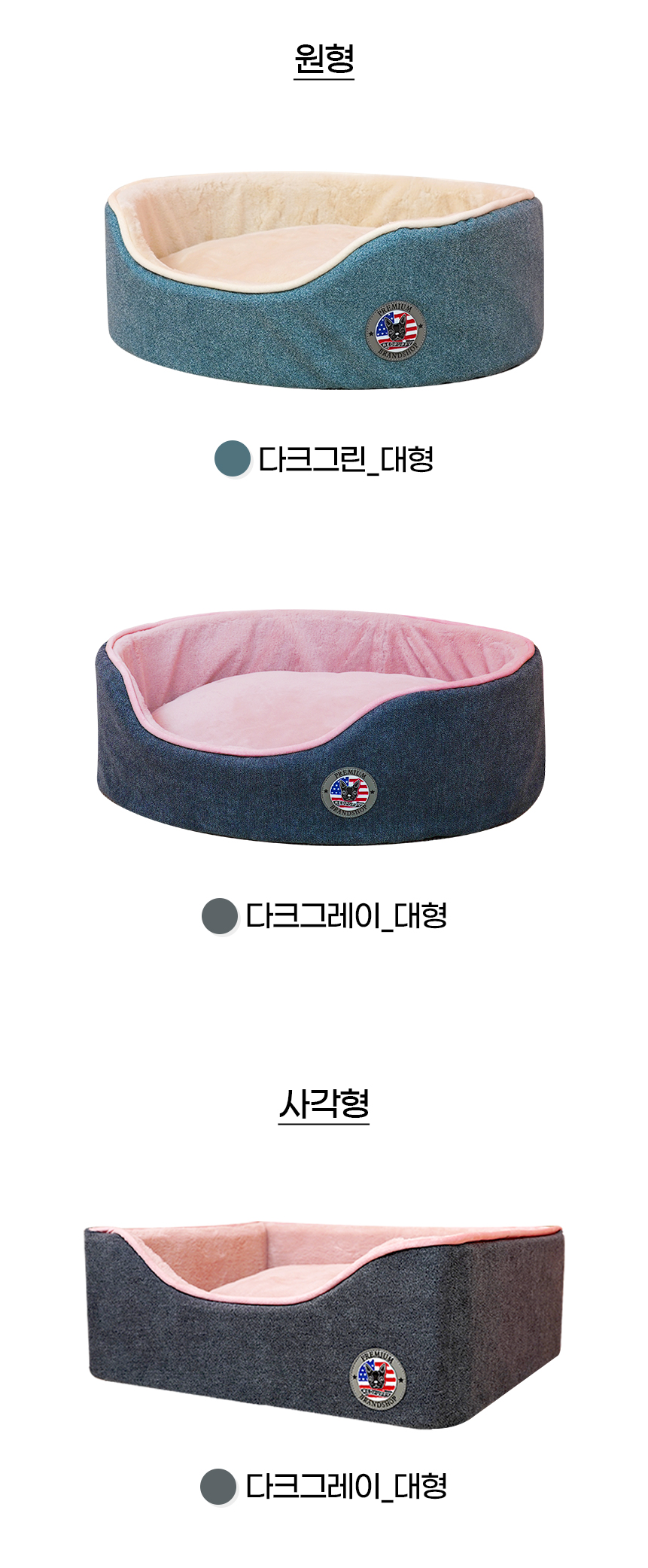 로티하우스_트렁크빈원하우스_11.jpg