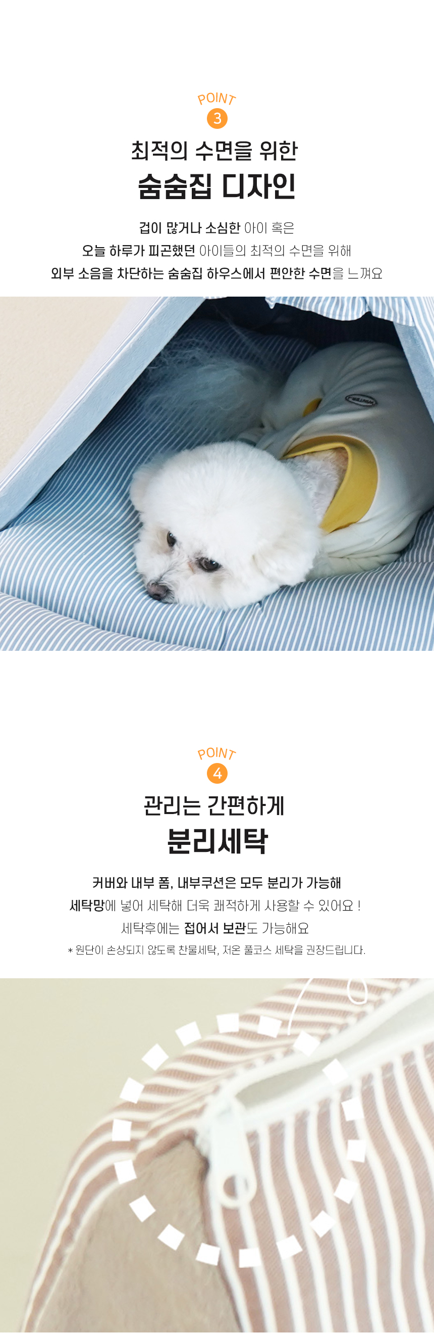 리티시삼각하우스_05.jpg
