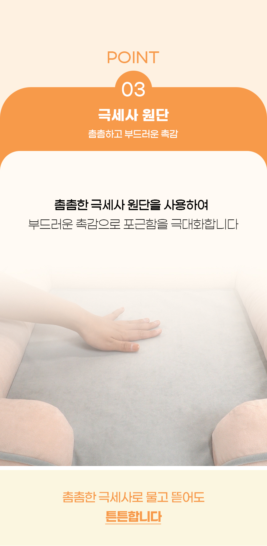 오픈마켓1_11.jpg