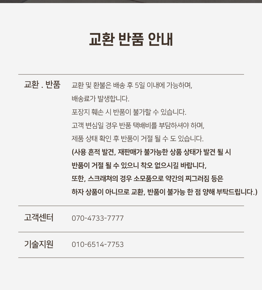 디타라유모차 (9).jpg
