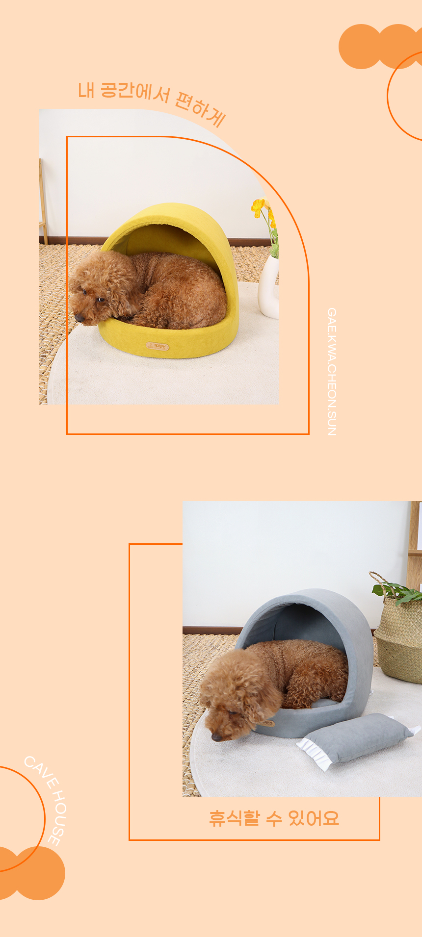 오픈마켓1_05.jpg