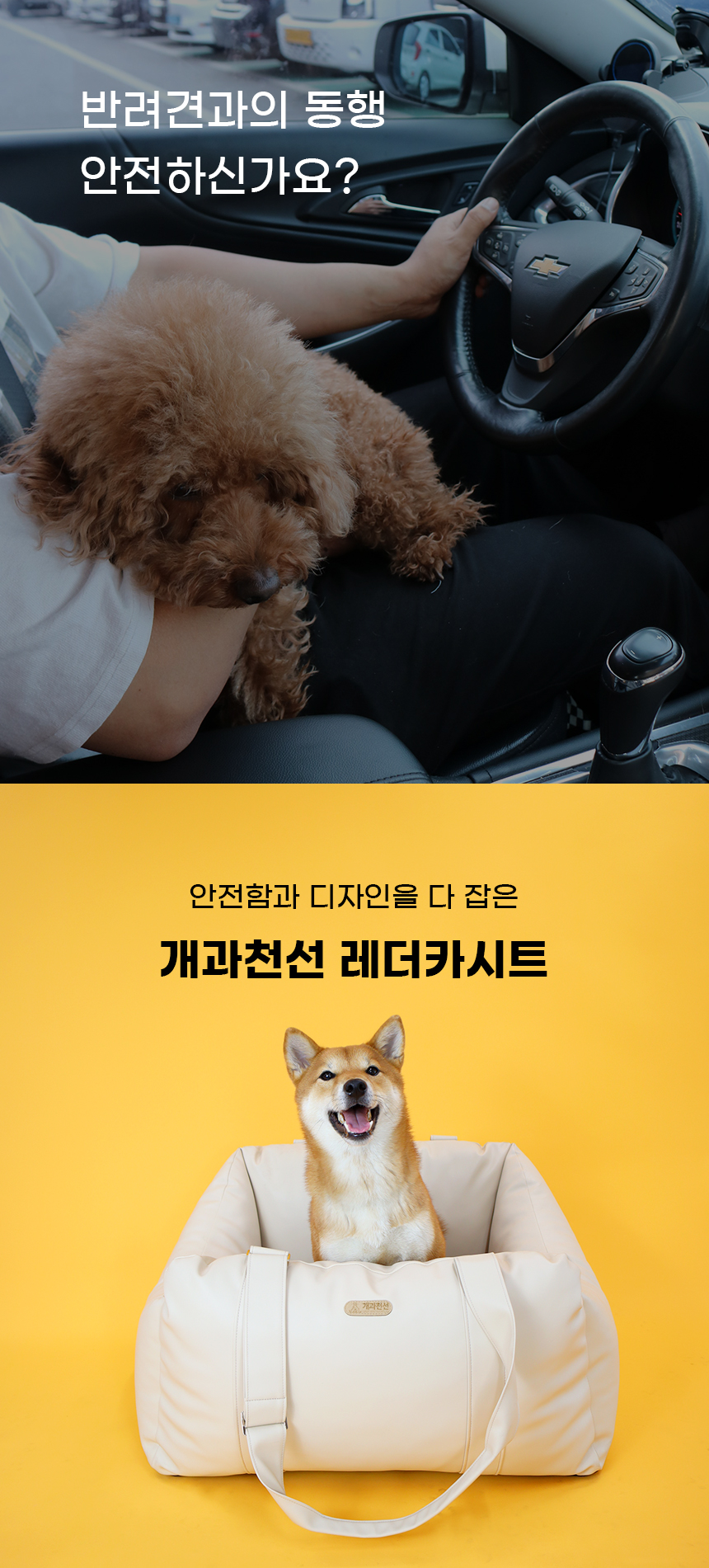 오픈마켓1_01.jpg
